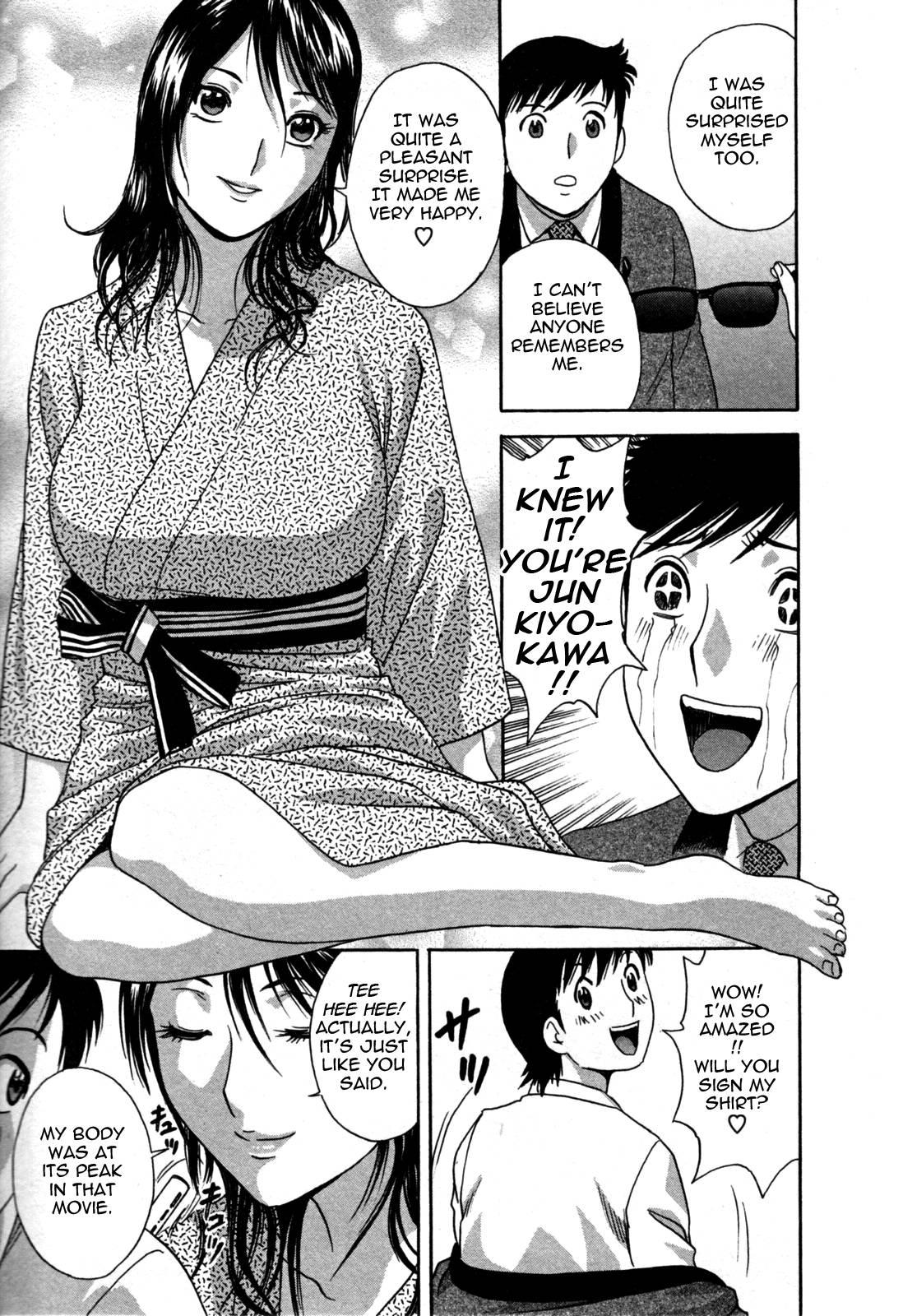 Boing Boing Onsen Chapter 3000 Page 9